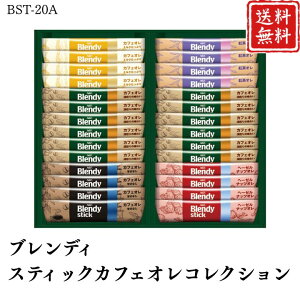 Ε  |Cg10{R[q[ ufBXeBbNJtFIRNV BST-20A yAPOz Ε ~Mtg A O lC  Mtg   񂹃O AGF v