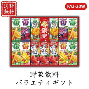 Ε W[X ؈oGeBMtg(e) KYJ-20W yAPOz Ε ~Mtg A O lC  Mtg   񂹃O JS v[g yY  蕨