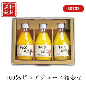 Ε  |Cg10{W[X 100sAW[Xl 50703 yAPOz Ε ~Mtg A O lC  Mtg   񂹃O ɓ_ v[g yY