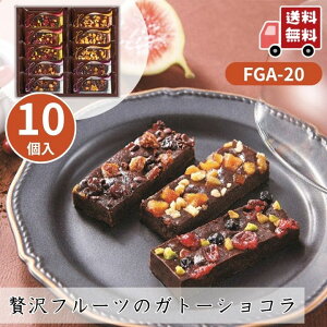 Ε  |Cg10{ґt[c̃Kg[VR FGA-20 yAPOz Ε ~Mtg A O lC  Mtg   񂹃O ЂƂƂ v[g yY 