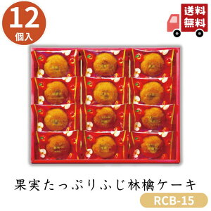 Ε  |Cg10{ P[L ʎՂ ӂьP[L RCB-15 yAPOz Ε ~Mtg A O lC  Mtg   񂹃O ЂƂƂ v[