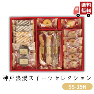 Ε  |Cg10{Ăَq Mtg NbL[ _˘QXC[cZNV SS-15N yAPOz Ε ~Mtg A O lC  Mtg   񂹃O `