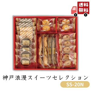 Ε  |Cg10{Ăَq Mtg NbL[ _˘QXC[cZNV SS-20N yAPOz Ε ~Mtg A O lC  Mtg   񂹃O `