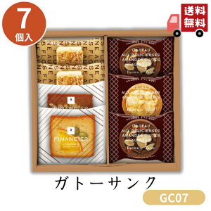 Ε  |Cg10{Kg[TN 7 GC07 yAPOz Ε ~Mtg A O lC  Mtg   񂹃O 䌅 tBiVF ^g v[g y