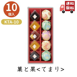 Ε  |Cg10{قƉʁĂ܂聄 KTA-10 yAPOz Ε ~Mtg A O lC  Mtg   񂹃O ЂƂƂ r Ղ v[g yY 