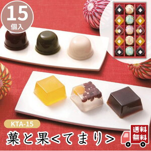 Ε  |Cg10{قƉʁĂ܂聄 KTA-15 yAPOz Ε ~Mtg A O lC  Mtg   񂹃O ЂƂƂ r Ղ v[g yY 