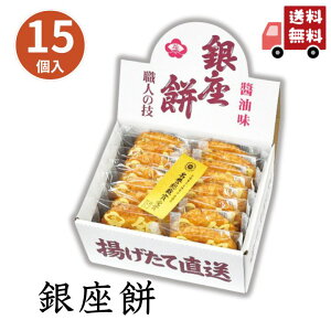 yN[|zzzΕ َq |Cg10{ׂ   15 yAPOz Ε ~Mtg A O lC  Mtg   񂹃O MUnim