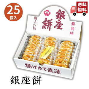 yN[|zzzΕ َq |Cg10{ׂ   25 yAPOz Ε ~Mtg A O lC  Mtg   񂹃O MUnim