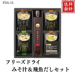 Ε |Cg10{t[YhC ݂`򋛂Zbg FDA-15 yAPOz Ε ~Mtg A O lC  Mtg   񂹃O }R v[g 