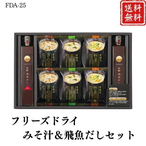 Ε |Cg10{t[YhC ݂`򋛂Zbg FDA-25 yAPOz Ε ~Mtg A O lC  Mtg   񂹃O }R v[g 