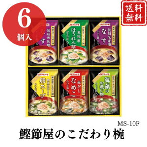 Ε  |Cg10{߉̂o MS-10F yAPOz Ε ~Mtg A O lC  Mtg   񂹃O }g X` v[g yY  