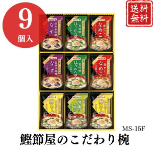 Ε  |Cg10{߉̂o MS-15F yAPOz Ε ~Mtg A O lC  Mtg   񂹃O }g X` v[g yY  