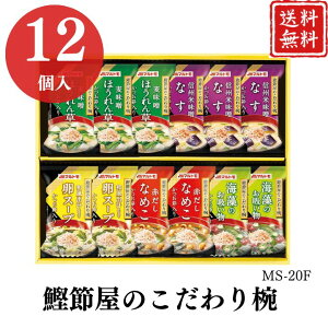 Ε  |Cg10{߉̂o MS-20F yAPOz Ε ~Mtg A O lC  Mtg   񂹃O }g X` v[g yY  