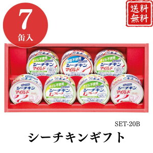 Ε  |Cg10{V[`L Mtg SET-20B yAPOz Ε ~Mtg A O lC  Mtg   񂹃O ͂t[Y v[g yY  