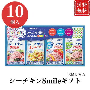 Ε  |Cg10{V[`L SmileMtg SML-20A yAPOz Ε ~Mtg A O lC  Mtg   񂹃O ͂t[Y v[g yY  