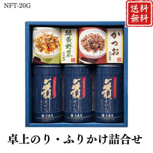 Ε  |Cg10{C Mtg ̂Eӂ肩 l NTF-20G yAPOz Ε ~Mtg A O lC  Mtg   񂹃O X t̂ v