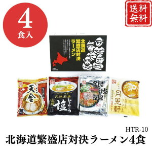 Ε  |Cg10{kCɐXΌ[4H HTR-10 yAPOz Ε ~Mtg A O lC  Mtg   񂹃O DyOڌX DygI