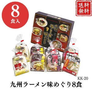 Ε |Cg10{[ f [߂ B[߂8H KK-20 yAPOz Ε ~Mtg A O lC  Mtg   񂹃O Ƃ񂱂 