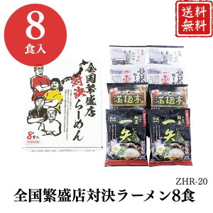 _Ε Mtg |Cg10{^SɐXΌ[8H ZHR-20 yAPOz Ε ~Mtg A O lC  Mtg   񂹃O Dy܂閡X 쑽ꕽ