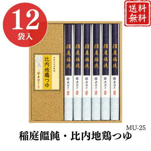 Ε  |Cg10{ǂ Mtg ZJEn{ MU-25 yAPOz Ε ~Mtg A O lC  Mtg   񂹃O  낤ǂ v