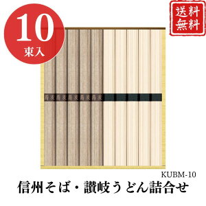 Ε  |Cg10{Mtg   MB΁E]򂤂ǂl KUBM-10 yAPOz Ε ~Mtg A O lC  Mtg   񂹃O  \o v