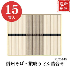 Ε  |Cg10{Mtg   ǂ MB΁E]򂤂ǂ l KUBM-15 yAPOz Ε ~Mtg A O lC  Mtg   񂹃O  \