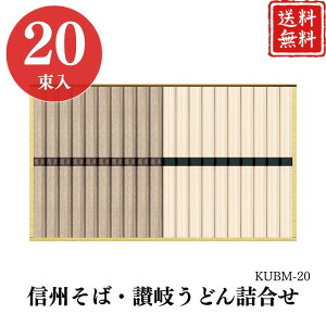 Ε  |Cg10{Mtg   ǂ MB΁E]򂤂ǂ l KUBM-20 yAPOz Ε ~Mtg A O lC  Mtg   񂹃O  \