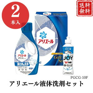 Ε  |Cg10{ Mtg AG[ t̐ Zbg PGCG-10F yAPOz Ε ~Mtg A O lC  Mtg   񂹃O PG AG[WF