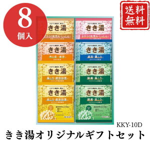 Ε IWiMtgZbg KKY-10D yAPOz Ε ~Mtg A O lC  Mtg   񂹃O }OlVEY_ JE䊏ɒY_ NCd