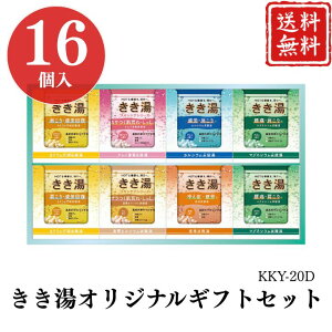 Ε IWiMtgZbg KKY-20D yAPOz Ε ~Mtg A O lC  Mtg   񂹃O }OlVEY_ JE䊏ɒY_ NCd