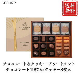 Ε َq |Cg10{y100~offN[|zmَq Mtg `R[gNbL[ A\[gg (`R[g19/NbL[8) GCC-27P yAPOz Ε ~Mtg A O