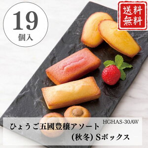 Ε  |Cg10{Ђ傤ܚLA\[g(H~) S{bNX HGHAS-30AW yAPOz Ε ~Mtg A O lC  Mtg   񂹃O AEVp