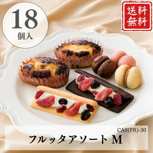 Ε  |Cg10{tb^A\[g M CAS(FR)-30 yAPOz Ε ~Mtg A O lC  Mtg   񂹃O V[L[u ĂeB~X x[EB