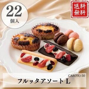 Ε  |Cg10{tb^A\[g L CAS(FR)-50 yAPOz Ε ~Mtg A O lC  Mtg   񂹃O V[L[u ĂeB~X x[EB