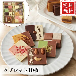 Ε  |Cg10{mَq Mtg `R[g ^ubg10 yAPOz Ε ~Mtg A O lC  Mtg   񂹃O E] NbL[