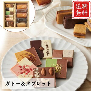 Ε  |Cg10{Kg[^ubg yAPOz Ε ~Mtg A O lC  Mtg   񂹃O E] NbL[~N ~NL