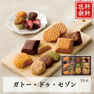 Ε  |Cg10{Kg[EhDEZ] YS-A yAPOz Ε ~Mtg A O lC  Mtg   񂹃O u[~bV }h[k tBiVF 