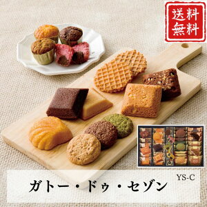 Ε  |Cg10{Kg[EhDEZ] YS-C yAPOz Ε ~Mtg A O lC  Mtg   񂹃O u[~bV }h[k tBiVF 