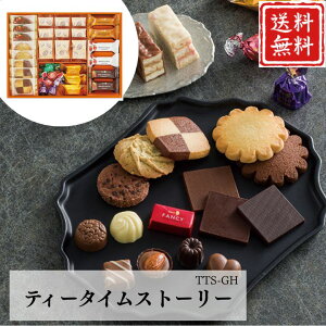 Ε  |Cg10{mَq Mtg `R[g NbL[ Ăَq eB[^CXg[[ TTS-GH yAPOz Ε ~Mtg A O lC  Mtg   