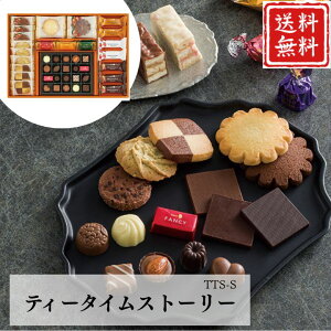 Ε  |Cg10{mَq Mtg `R[g NbL[ Ăَq eB[^CXg[[ TTS-S yAPOz Ε ~Mtg A O lC  Mtg   