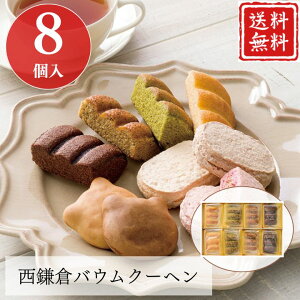 Ε َq |Cg10{Ăَq oEN[w qoEN[w8 yAPOz Ε ~Mtg A O lC  Mtg   񂹃O qEV