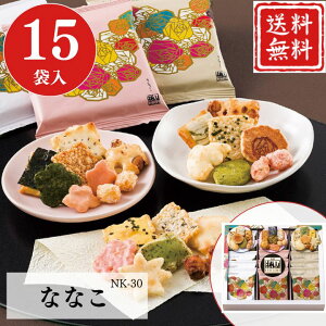 Ε  |Cg10{ ׂ Mtg ȂȂ NK-30 yAPOz Ε ~Mtg A O lC  Mtg   񂹃O ԍ`R ȂȂ ȂȂ Ȃ