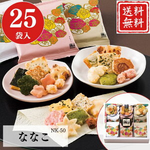 Ε  |Cg10{ ׂ Mtg ȂȂ NK-50 yAPOz Ε ~Mtg A O lC  Mtg   񂹃O ԍ`R ȂȂ ȂȂ Ȃ