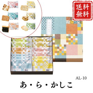 Ε  |Cg10{ ׂ Mtg EE AL-10 yAPOz Ε ~Mtg A O lC  Mtg   񂹃O ԍ`R ЂƂc 