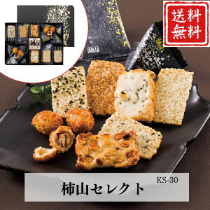 Ε  |Cg10{ ׂ Mtg `RZNg KS-30 yAPOz Ε ~Mtg A O lC  Mtg   񂹃O ԍ`R c c v[