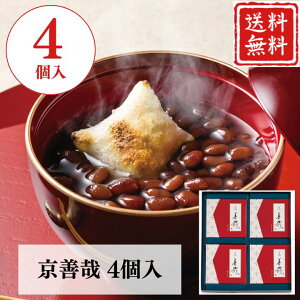 Ε  |Cg10{aَq Mtg 񂴂 邱  P4 yAPOz Ε ~Mtg A O lC  Mtg   񂹃O ی v[g 