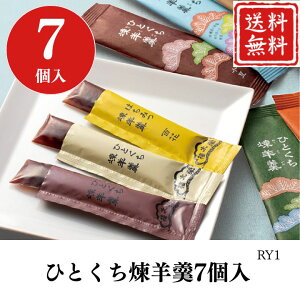 Ε  |Cg10{ЂƂr7 RY1 yAPOz Ε ~Mtg A O lC  Mtg   񂹃O đ`{ q    