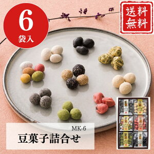 Ε َq |Cg10{aَq Mtg َq l MK-6 yAPOz Ε ~Mtg A O lC  Mtg   񂹃O  |Y ݂邭 ~ 