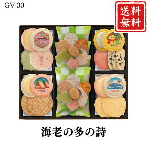 Ε  |Cg10{ ׂ Mtg CV̑̎ GV-30 yAPOz Ε ~Mtg A O lC  Mtg   񂹃O u܏G їMqӞ ӂ