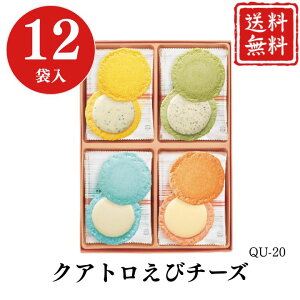 Ε |Cg10{`[Y Gr Mtg NAgу`[Y QU-20 yAPOz Ε ~Mtg A O lC  Mtg   񂹃O u܏G u[`[Ynj[